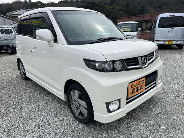 ゼストスパークW