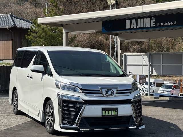 ヴェルファイア2.5 Z Gエディション