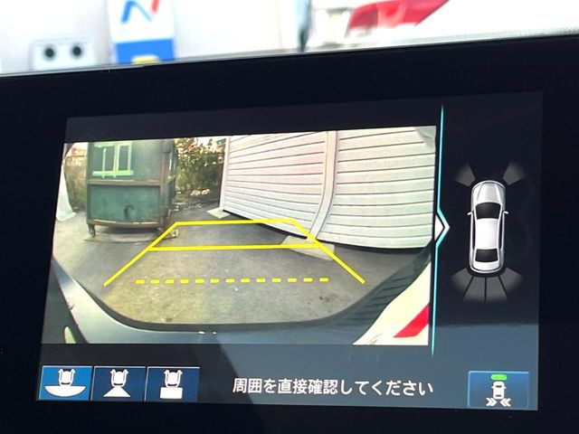 �y�o�b�N�J�����z���Ԏ��Ɍ�������A���^�C���f���Ŋm�F�ł��܂��B��^���Ǝ{�݂◧�̒��ԏ�ł̒��Ԏ���A��Ԃ̃o�b�N���ɑ劈��!�^�]�X�L���Ɋւ�炸�A����K�{�ƂȂ��������̂ЂƂł�!