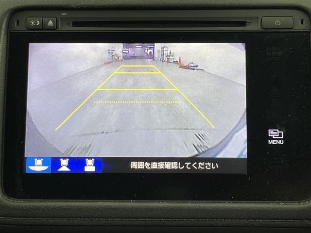 ヴェゼル1.5 ハイブリッド X