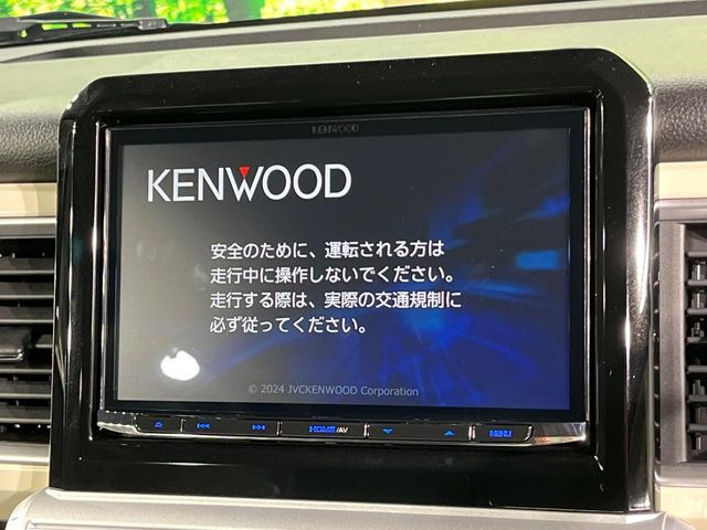 �y9�C���`�i�r�Q�[�V�����z�ړI�n�܂ł�������ē����Ă����g���₷���i�r�BBluetooth�ڑ�����΂������̃X�}�z��MP3�v���C���[�̉��y���Đ��\!�����̉^�]������Ɋy�����Ȃ�܂�!!