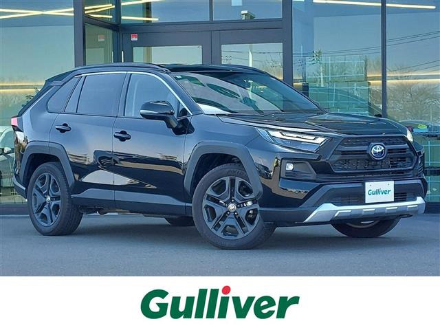 RAV42.5 ハイブリッド アドベンチャー E-Four 4WD