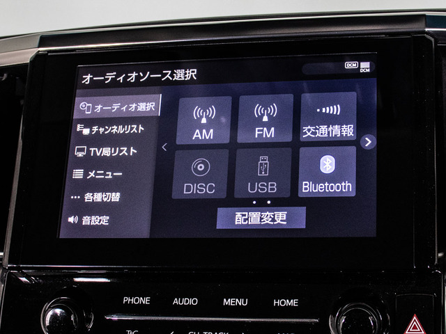 ★各種メディア対応★CD&DVDはもちろんBluetoothやUSBなどでスマホ等も接続可能!