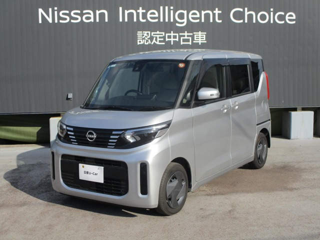 デイズルークスX
