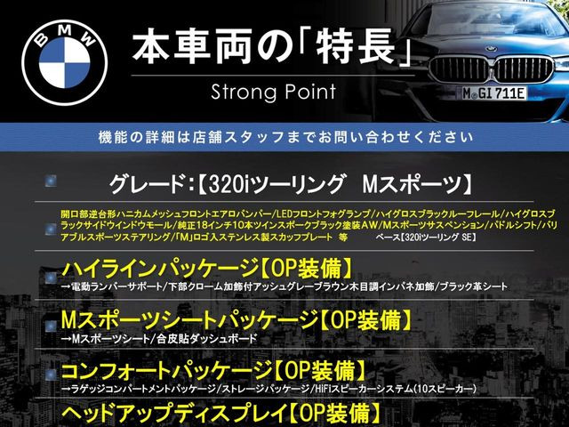 �{�ԗ��̎�ȓ������܂Ƃ߂܂����B��L�̑��ɂ����`��������Ȃ����͂��������܂��B���񂨋C�y�ɂ��₢���킹�������B