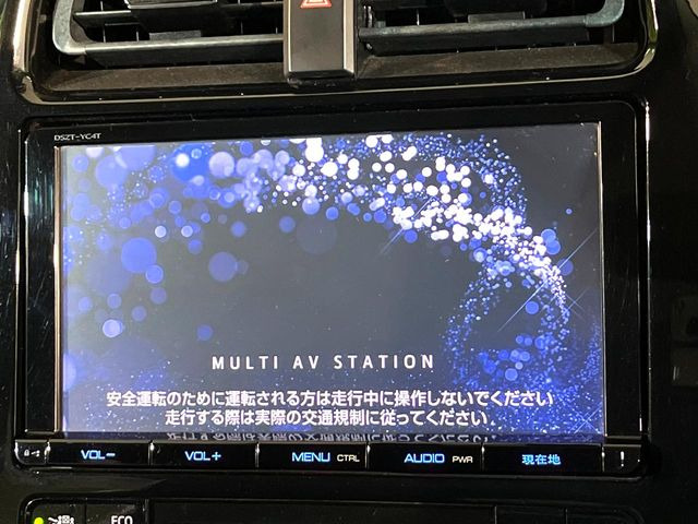 プリウス1.8 S ツーリングセレクション