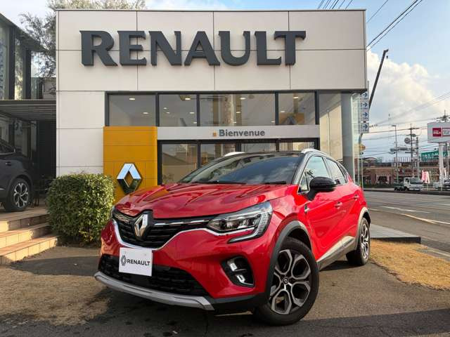 キャプチャーインテンス