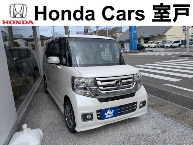 N-BOXカスタムG SSパッケージ