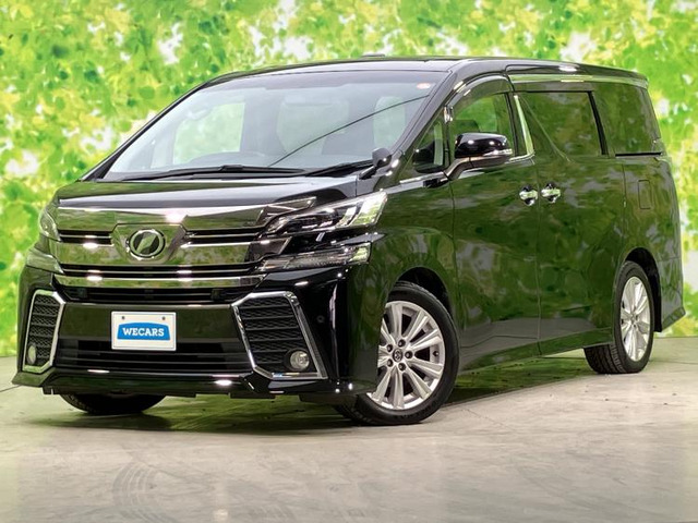 ヴェルファイア2.5 Z Aエディション