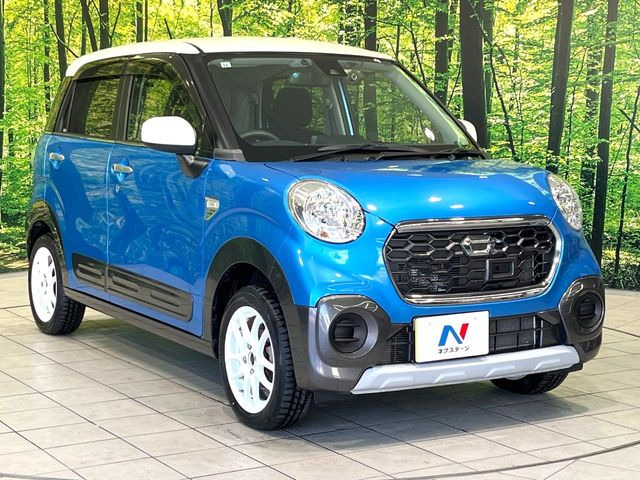 �������x�̃K���X�疌�ŝ����͂������A�㎿�ȃc���E����������B���O����_���J�����؂Ȉ��Ԃ�ی삵�A�F�����E�򉻂�h�~�B�u�e�X�v���b�V���R�[�g�v�A�u�e�v���~�b�T�R�[�g�v���炨�I�т��������܂��B