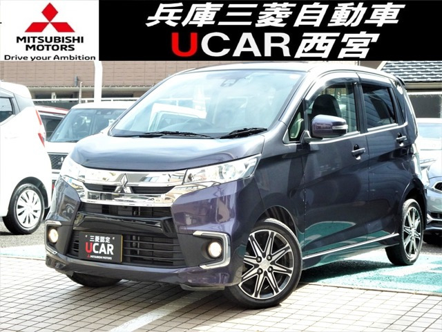 eKカスタムT セーフティパッケージ