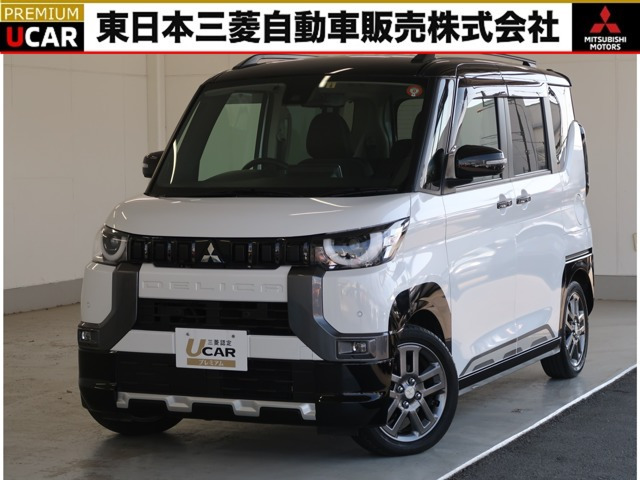 デリカミニT プレミアム