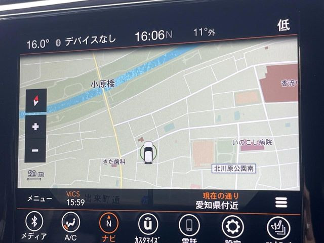 �������i�r��Bluetooth�ڑ��\�A�t���Z�O�����\�ł��B