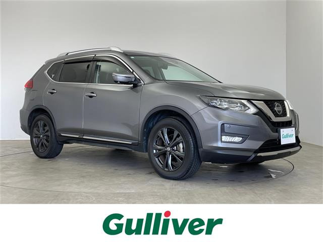 エクストレイル2.0 20Xi Vセレクション 4WD