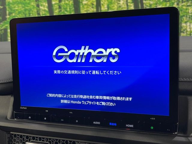 �y���ʃi�r�z�l�C�̑�^11.4�C���`�i�r�𑕔��B���݊��̂�����ʂ̓C���p�N�g��!�i�r���p���̃}�b�v�\���͌��₷���A�e���r��DVD�͗Տꊴ���A�b�v!�����̃h���C�u���O�b�Ɗy�����Ȃ�܂���