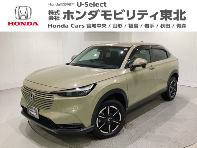 ヴェゼル1.5 e:HEV X 4WD