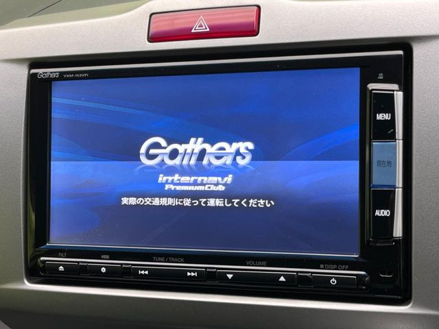 �y�����i�r�z�l�C�̏����i�r�𑕔��B�I�[�f�B�I�@�\���[�����Ă���ABluetooth�ڑ�����΂������̃X�}�z��MP3�v���C���[�̉��y���Đ��\!�����̉^�]������Ɋy�����Ȃ�܂�!!