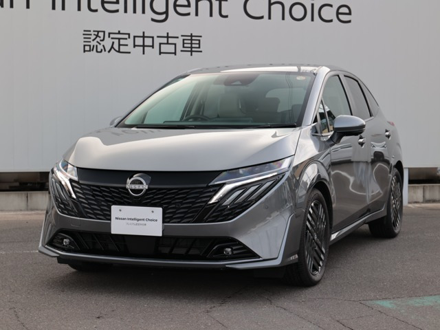 ノートオーラ1.2 G