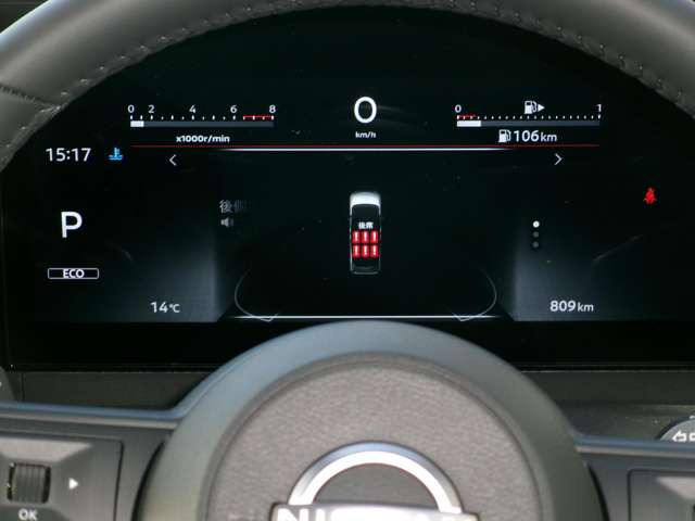 セレナ2.0 ハイウェイスターV