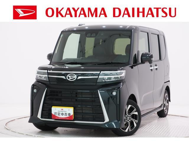 タントカスタムX