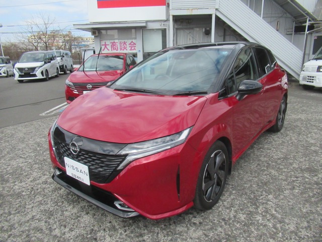 ノートオーラ1.2 G レザーエディション