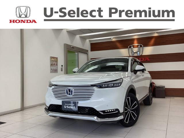 ヴェゼル1.5 ハイブリッド Z