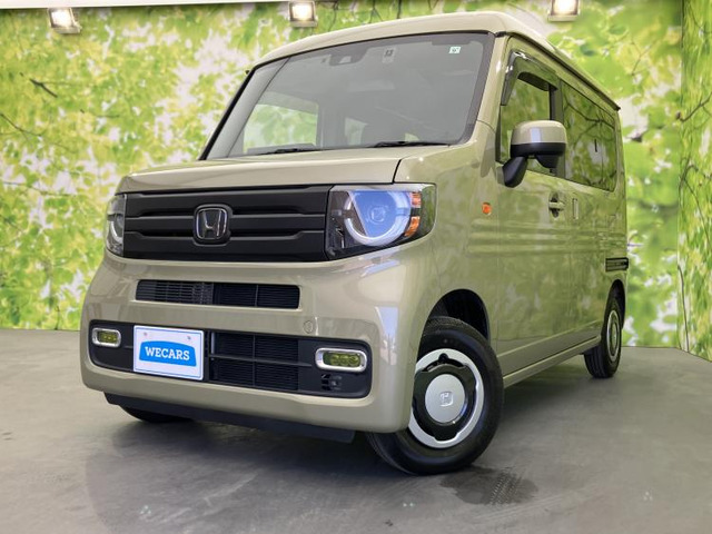 N-VAN+スタイル ファン