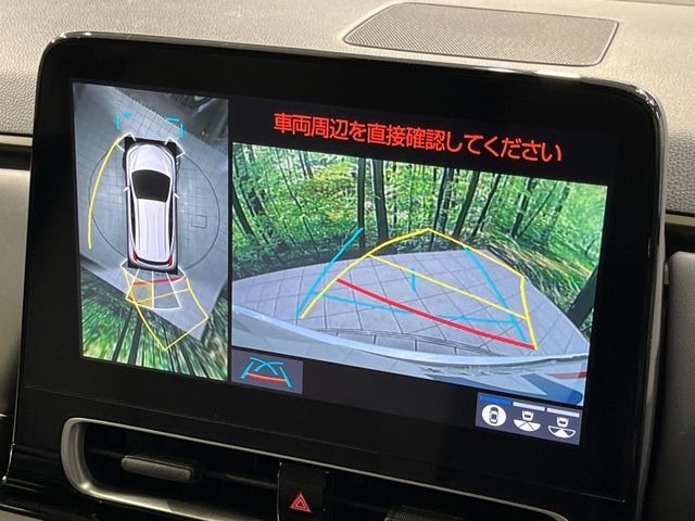 �y�p�m���~�b�N�r���[���j�^�[�z��p�̃J�����ɂ��A�ォ�猩���낵���悤�Ȏ��_��360�x�N���}�̎��͂��m�F���邱�Ƃ��ł��܂������p�������m�F���₷���A�����ꏊ�ł̐؂�Ԃ��⒓�Ԃ��X���[�Y�ɍs���܂��B