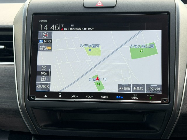 フリード1.5 ハイブリッド G