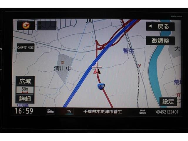 セレナ2.0 ハイウェイスター