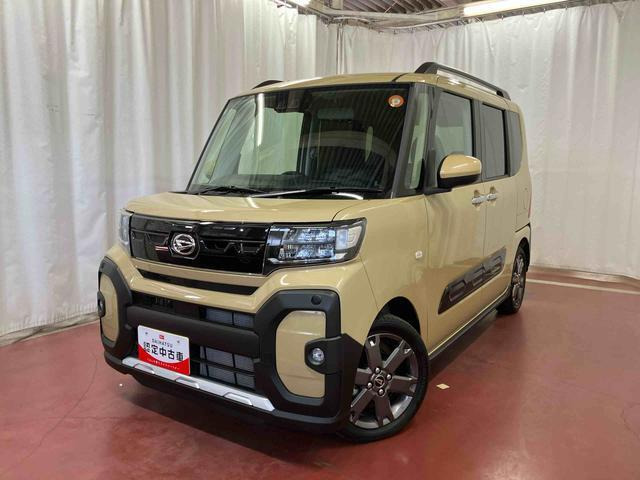 タントファンクロス ターボ