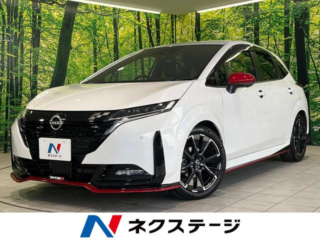 オーラ（日産）1.2 NISMO 中古車画像