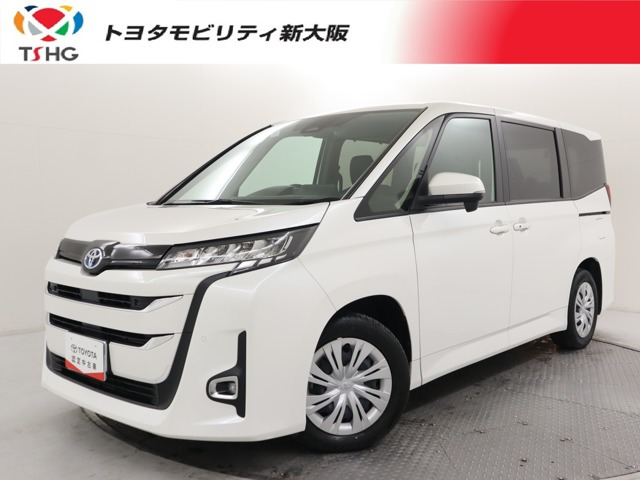 ノア1.8 ハイブリッド X