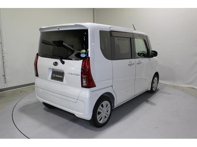 シフォンG スマートアシスト