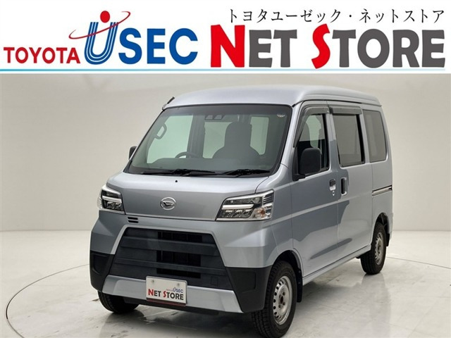 ハイゼットカーゴデラックス SAIII ハイルーフ