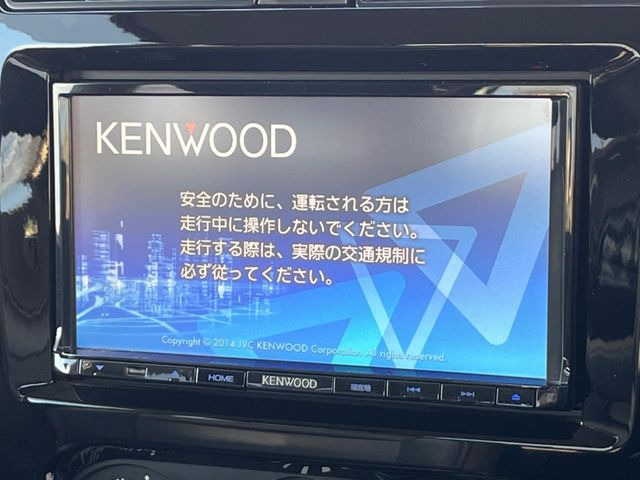 �y�i�r�Q�[�V�����z�g���₷���i�r�ŖړI�n�܂ł�������ē����Ă���܂��B�e��I�[�f�B�I�Đ��@�\���[�����Ă���A���Ԃ̉^�]������Ɋy�����Ȃ�܂�!!