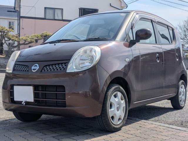 モコE ショコラティエ