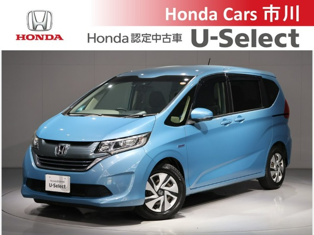 フリード+1.5 ハイブリッド G ホンダセンシング