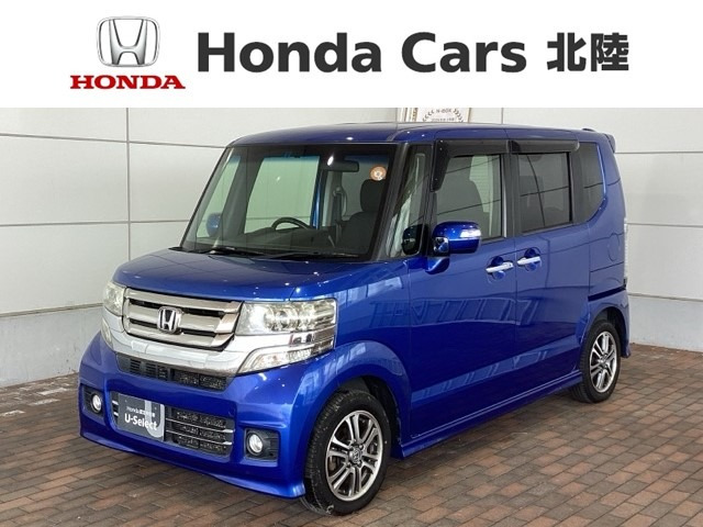 N-BOX+カスタムG 車いす仕様車