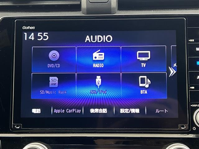 インサイト1.5 EX ブラックスタイル