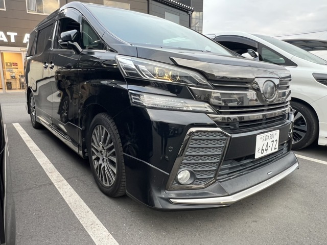 ヴェルファイア2.5 Z Aエディション ゴールデンアイズ