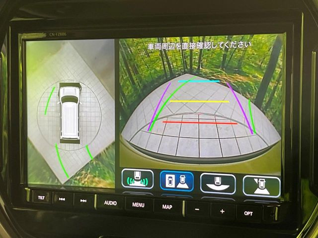 �y360&deg;�r���[���j�^�[�z��p�̃J�����ɂ��A�ォ�猩���낵���悤�Ȏ��_��360�x�N���}�̎��͂��m�F���邱�Ƃ��ł��܂������p�������m�F���₷���A�����ꏊ�ł̐؂�Ԃ��⒓�Ԃ��X���[�Y�ɍs���܂��B