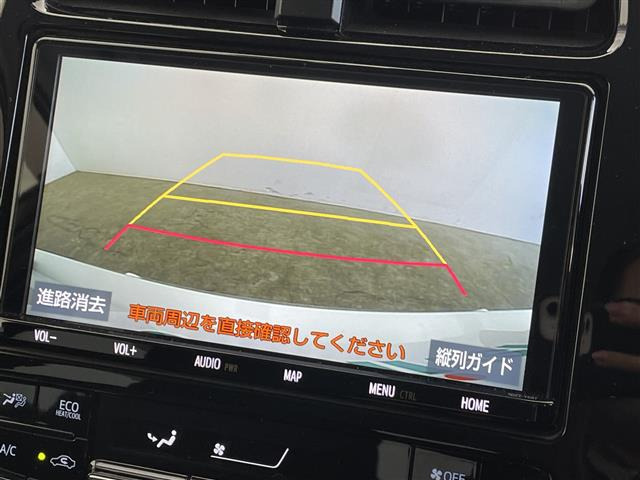 プリウスPHV1.8 S セーフティパッケージ