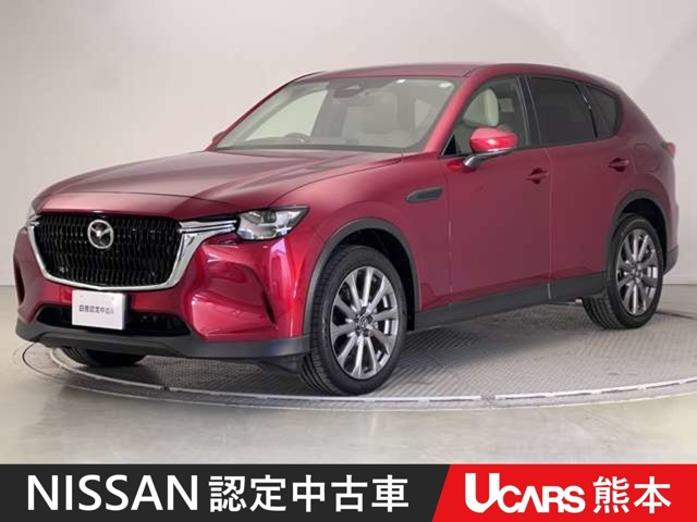 CX-603.3 XD Lパッケージ ディーゼル