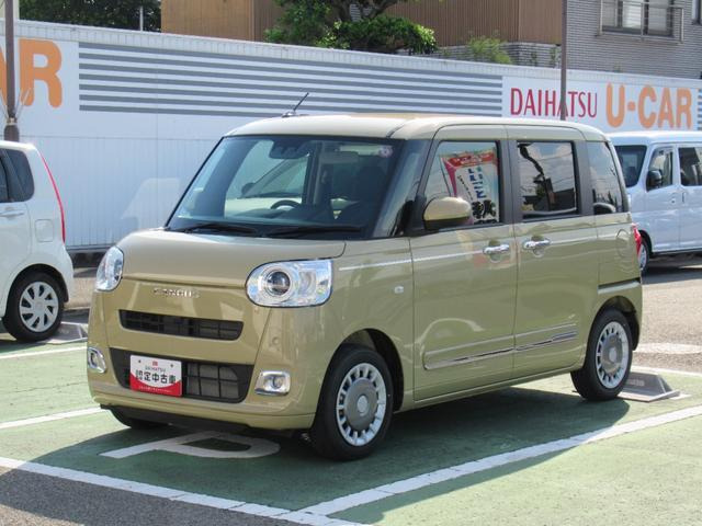 ムーヴキャンバス