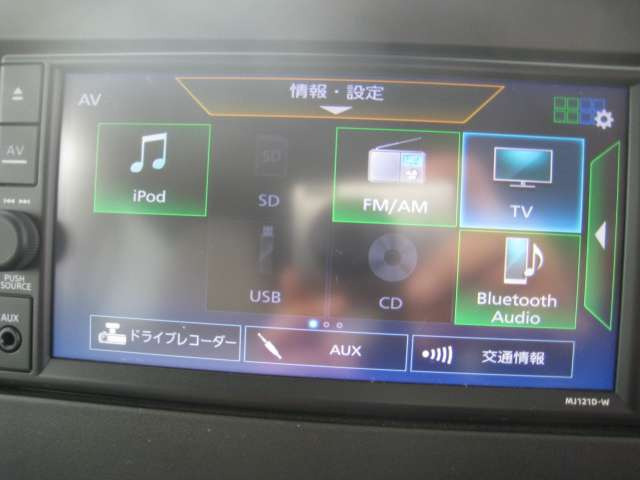 デイズルークスX