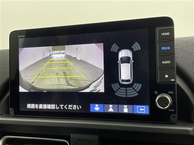 フリード1.5 e:HEV エアー EX