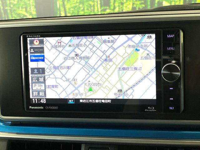 �y�i�r�Q�[�V�����z�ړI�n�܂ł�������ē����Ă����g���₷���i�r�BBluetooth�ڑ�����΂������̃X�}�z��MP3�v���C���[�̉��y���Đ��\!�����̉^�]������Ɋy�����Ȃ�܂�!!