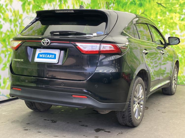 ハリアー2.0 プレミアム