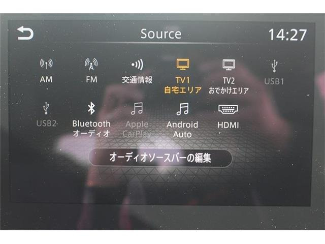 こだわりがあってなかなか気に入ったお車がないそこのお客様!全国のオークションからピッタリの1台を探すことが可能です。ぜひ一度お問い合わせください。